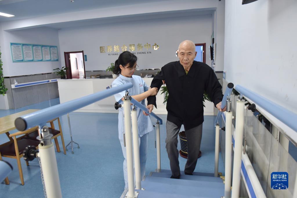 波音平台游戏下载